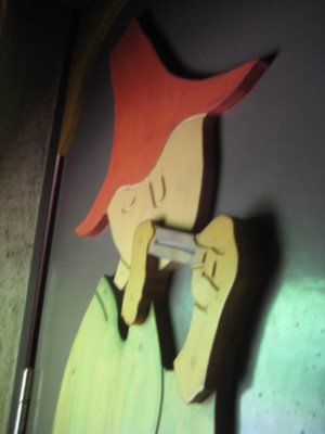 f:id:Too:20100705132004j:image