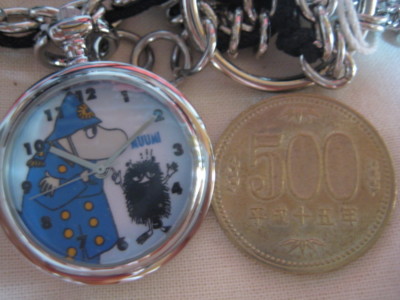 f:id:Too:20100729110555j:image