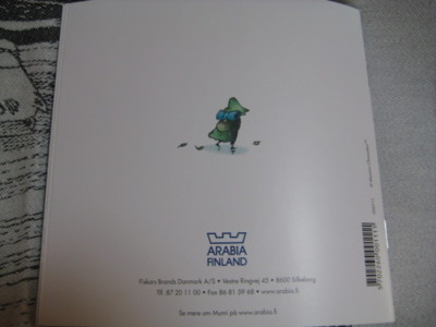 f:id:Too:20100730163733j:image