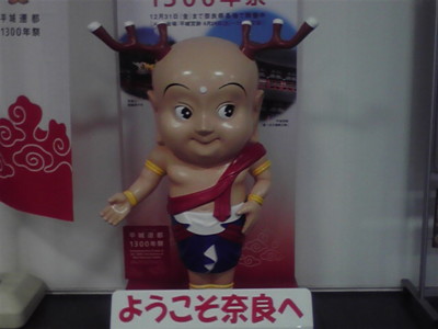20100821195338