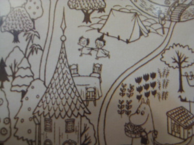 f:id:Too:20100903113901j:image