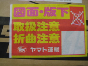 f:id:Too:20100903113905j:image