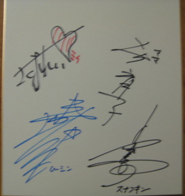 f:id:Too:20100903115215j:image