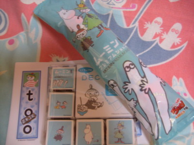 f:id:Too:20101124155059j:image