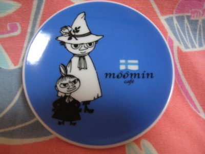 f:id:Too:20101218153441j:image