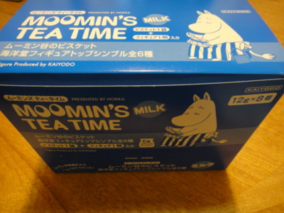 f:id:Too:20110207122357j:image