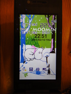 f:id:Too:20110222181251j:image