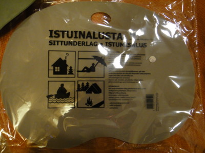 f:id:Too:20110222183153j:image