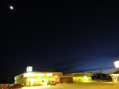 f:id:Too:20110223131425j:image