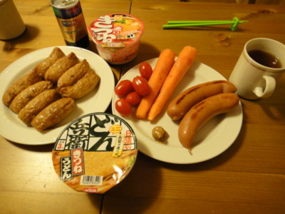 f:id:Too:20110223132554j:image