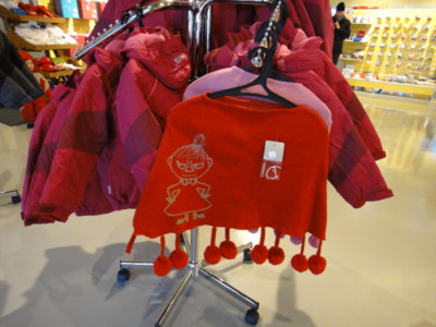 f:id:Too:20110311105602j:image