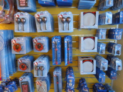 f:id:Too:20110311111134j:image