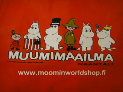 f:id:Too:20110311114503j:image