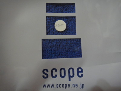f:id:Too:20110415182953j:image
