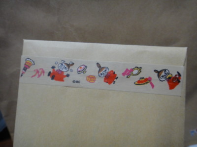 f:id:Too:20110507124924j:image f:id:Too:20110507124924j:image