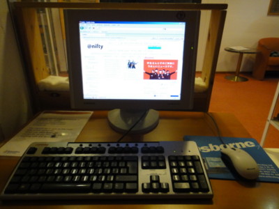 f:id:Too:20110620111936j:image