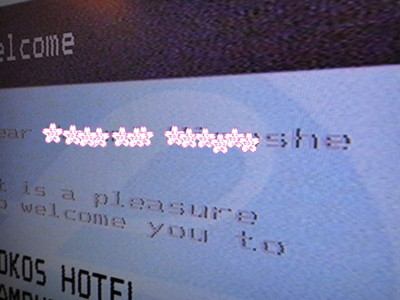f:id:Too:20110626114650j:image