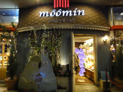 f:id:Too:20111025122244j:image