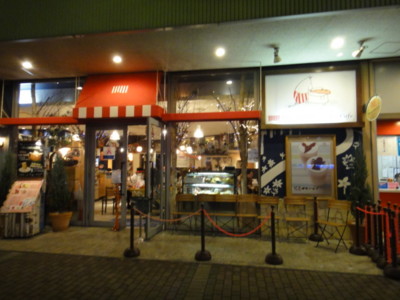 f:id:Too:20111025122245j:image