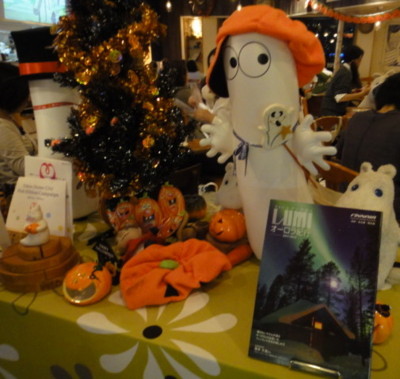 f:id:Too:20111025122246j:image