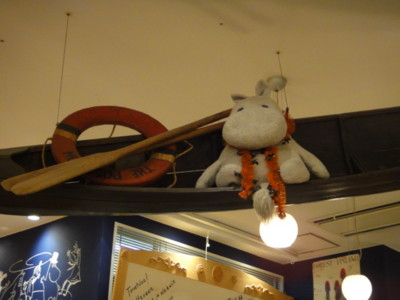 f:id:Too:20111025122519j:image