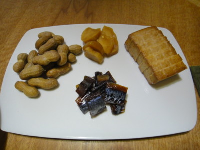 20111126120714