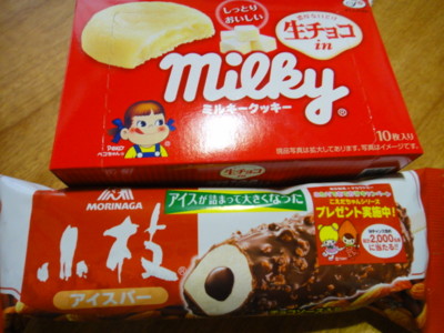 f:id:Too:20120104171712j:image