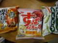 20120104172125