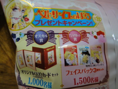f:id:Too:20120104172126j:image
