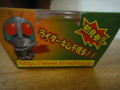 20120104172457