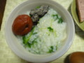 20120107153721