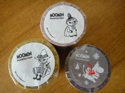f:id:Too:20120109152329j:image