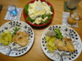 20120116194743
