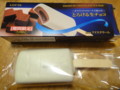 20120131121514