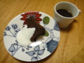 20120214184306