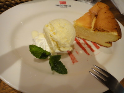 f:id:Too:20120502180734j:image f:id:Too:20120502180734j:image