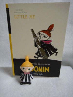 f:id:Too:20120712183631j:image