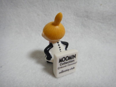 f:id:Too:20120712183632j:image