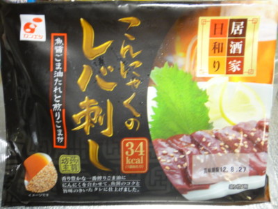 f:id:Too:20120718124534j:image