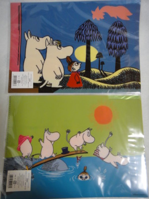 f:id:Too:20120903195312j:image