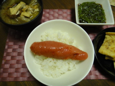 20121009193258
