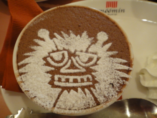 f:id:Too:20121030124133j:image