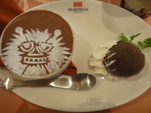 f:id:Too:20121030124136j:image