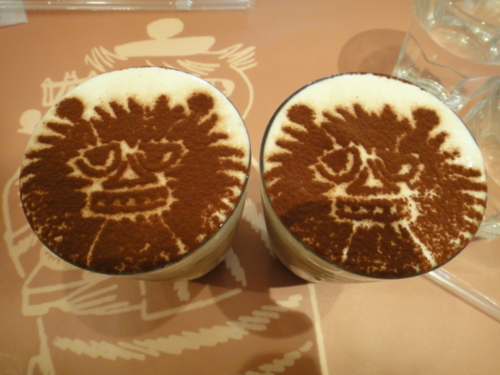 f:id:Too:20121030124138j:image