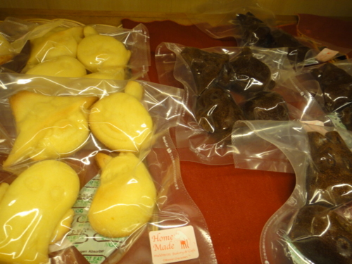f:id:Too:20121030125430j:image