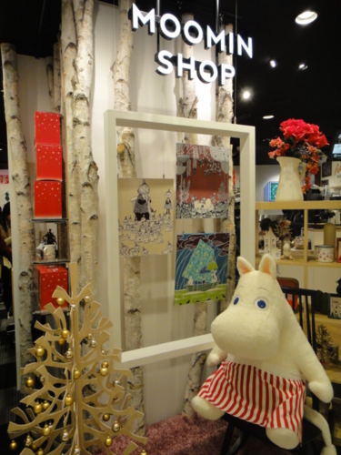 f:id:Too:20121207151954j:image