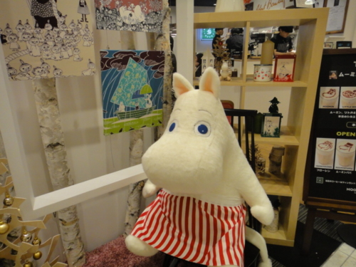 f:id:Too:20121207151955j:image