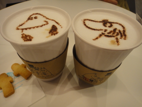 f:id:Too:20121207154143j:image