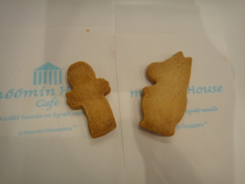 f:id:Too:20121207154510j:image