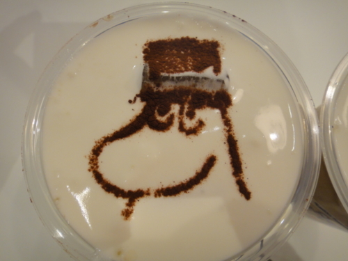 f:id:Too:20121207154513j:image